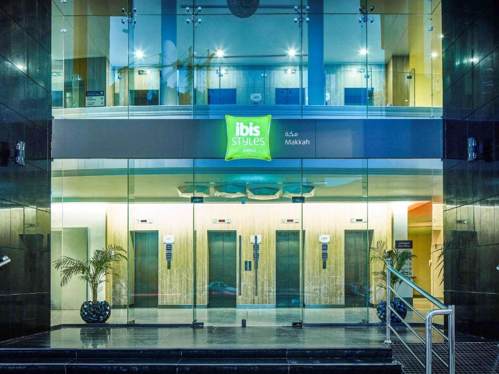 ibis Styles Makkah Main image 1